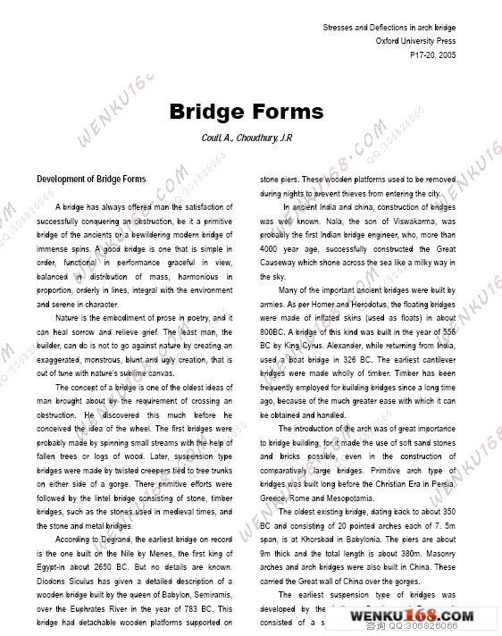 ʽ(Bridge Forms)