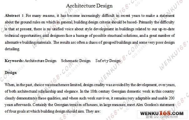Architecture Design(ĳ)